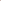 Caftan Princesse Beige